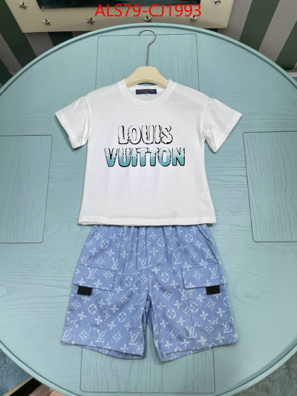 Kids clothing-LV replica online ID: CJ1993 $: 79USD