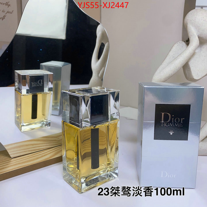 Perfume-Dior 7 star ID: XJ2447 $: 55USD