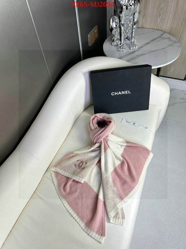 Scarf-Chanel good quality replica ID: MJ2694 $: 65USD