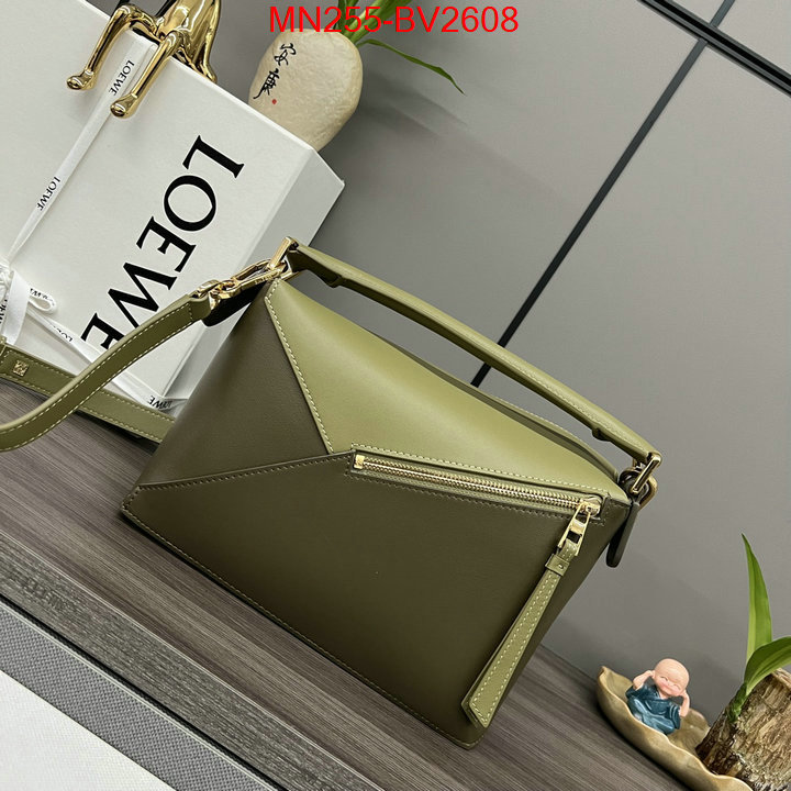 Loewe Bags(TOP)-Puzzle- what's the best to buy replica ID: BV2608 $: 255USD,