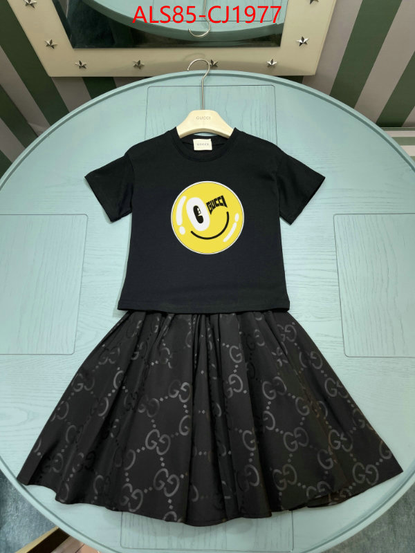 Kids clothing-Gucci replica ID: CJ1977 $: 85USD