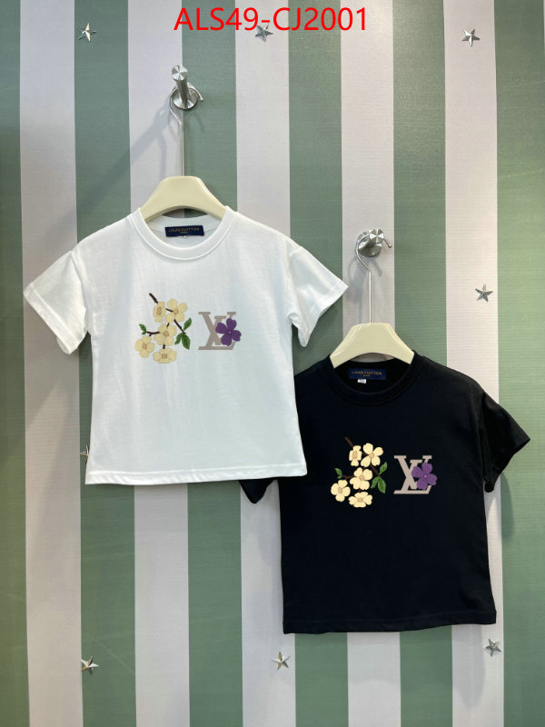 Kids clothing-LV wholesale 2024 replica ID: CJ2001 $: 49USD