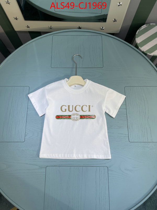 Kids clothing-Gucci what ID: CJ1969 $: 49USD