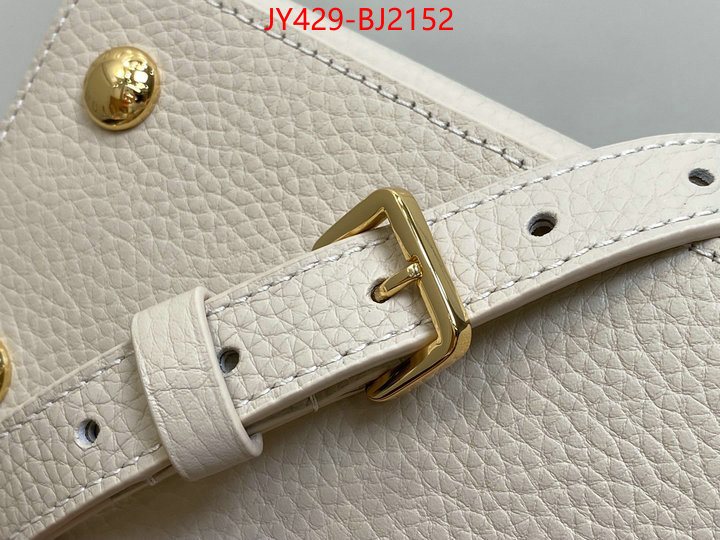 LV Bags(TOP)-Handbag Collection- high quality replica ID: BJ2152