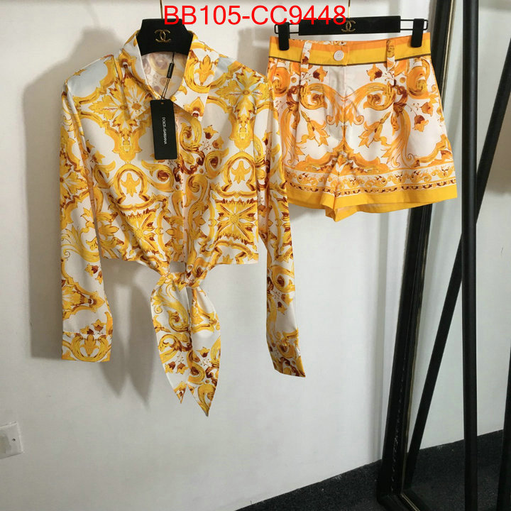 Clothing-DG where quality designer replica ID: CC9448 $: 105USD