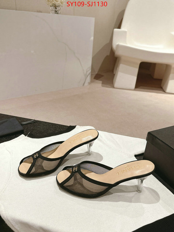 Women Shoes-Chanel practical and versatile replica designer ID: SJ1130 $: 109USD