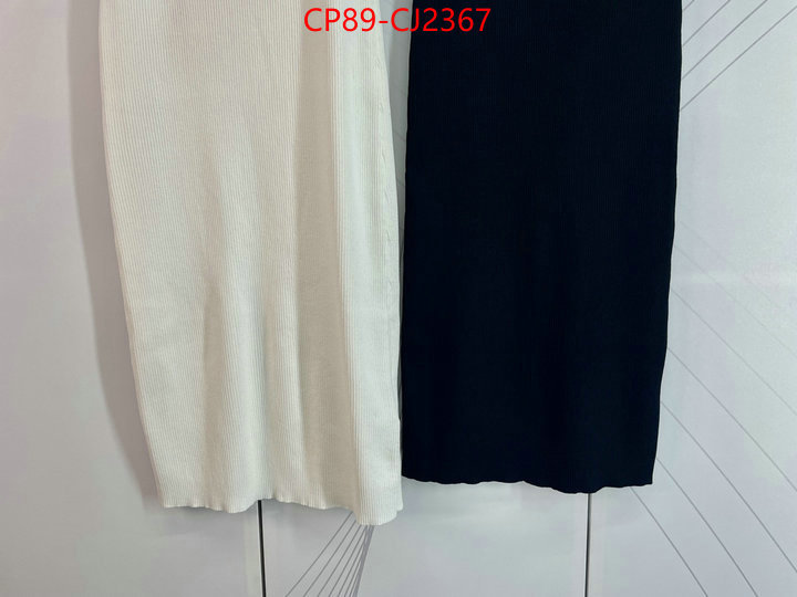 Clothing-MIU MIU wholesale sale ID: CJ2367 $: 89USD