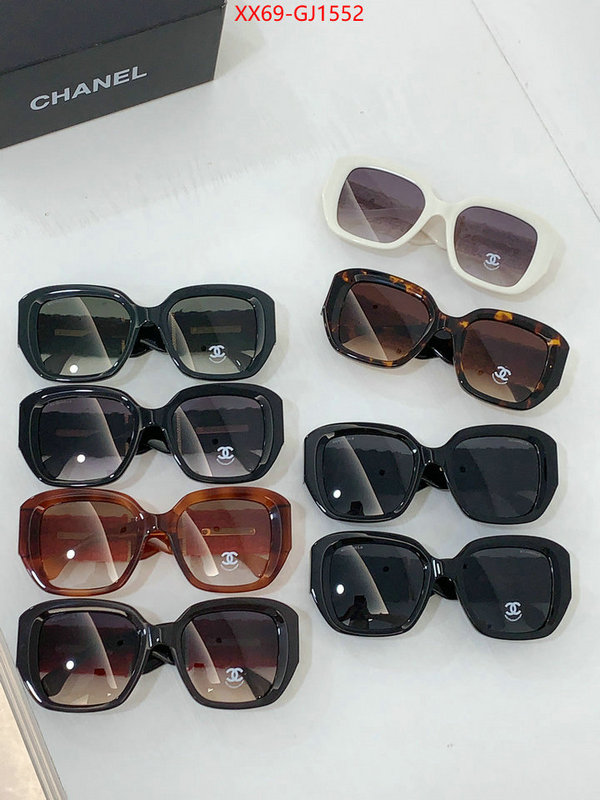 Glasses-Chanel how to start selling replica ID: GJ1552 $: 69USD