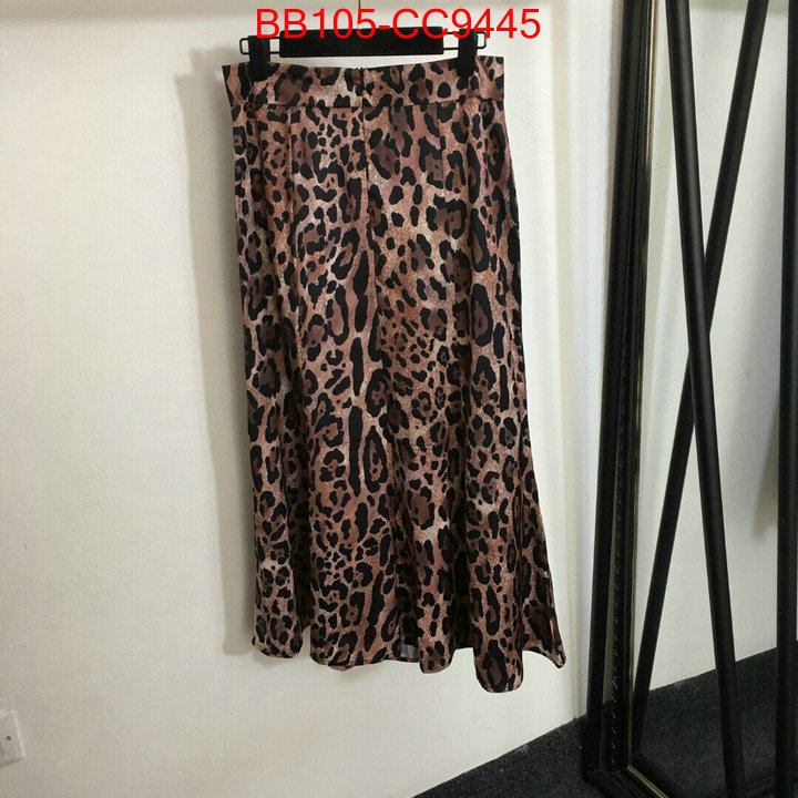 Clothing-DG perfect quality designer replica ID: CC9445 $: 105USD