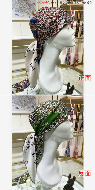 Scarf-Chanel aaaaa+ quality replica ID: MJ2726 $: 69USD