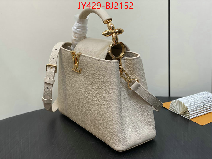 LV Bags(TOP)-Handbag Collection- high quality replica ID: BJ2152