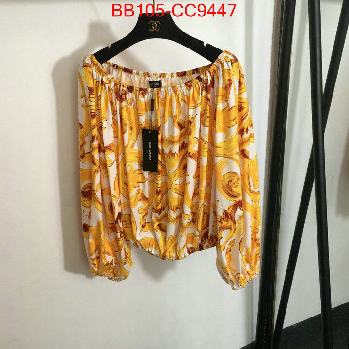 Clothing-DG 7 star replica ID: CC9447 $: 105USD