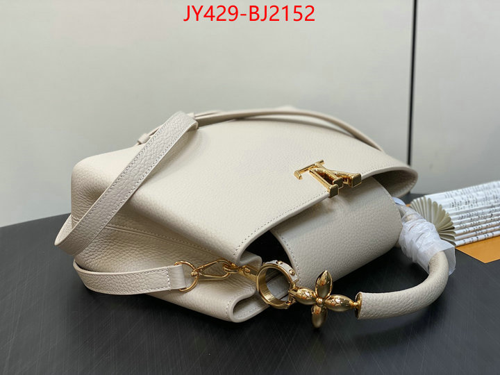 LV Bags(TOP)-Handbag Collection- high quality replica ID: BJ2152