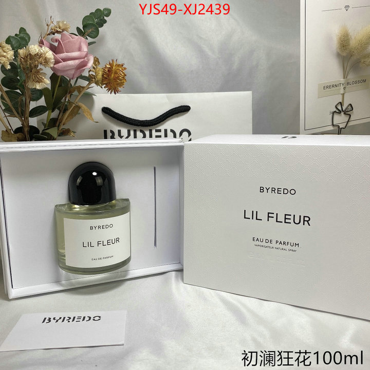 Perfume-Byredo online shop ID: XJ2439 $: 49USD