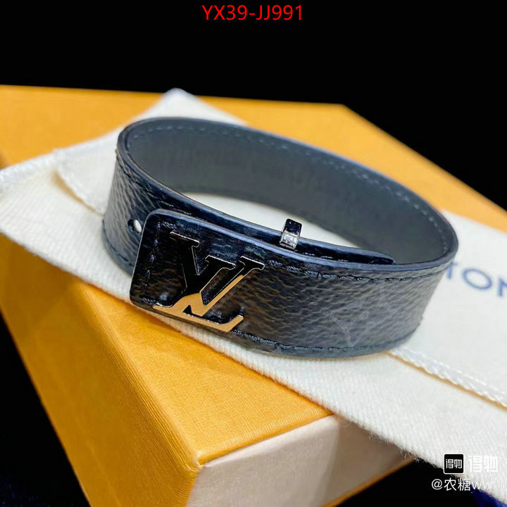 Jewelry-LV most desired ID: JJ991 $: 39USD