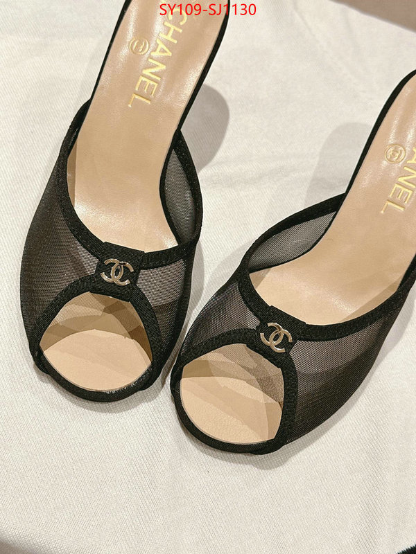 Women Shoes-Chanel practical and versatile replica designer ID: SJ1130 $: 109USD