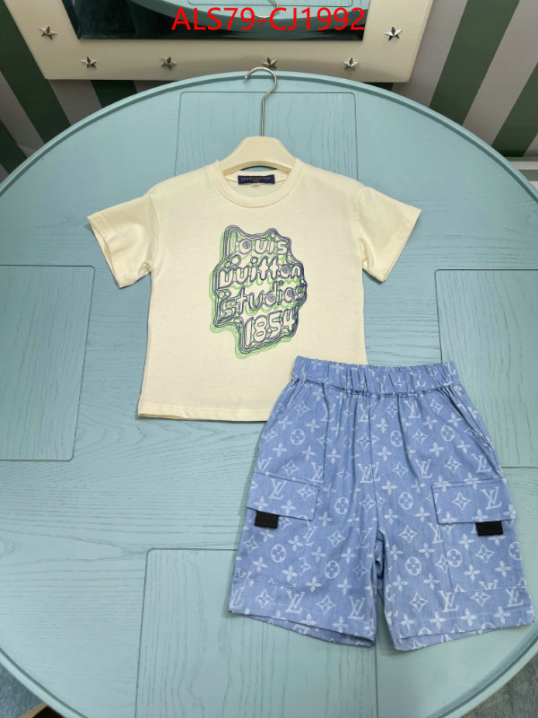 Kids clothing-LV replica ID: CJ1992 $: 79USD