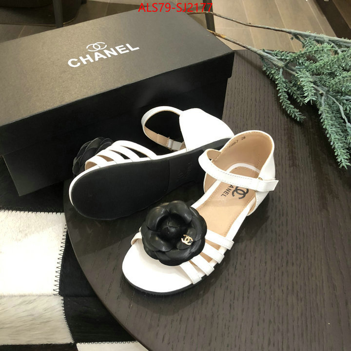 Kids shoes-Chanel how to start selling replica ID: SJ2177 $: 79USD