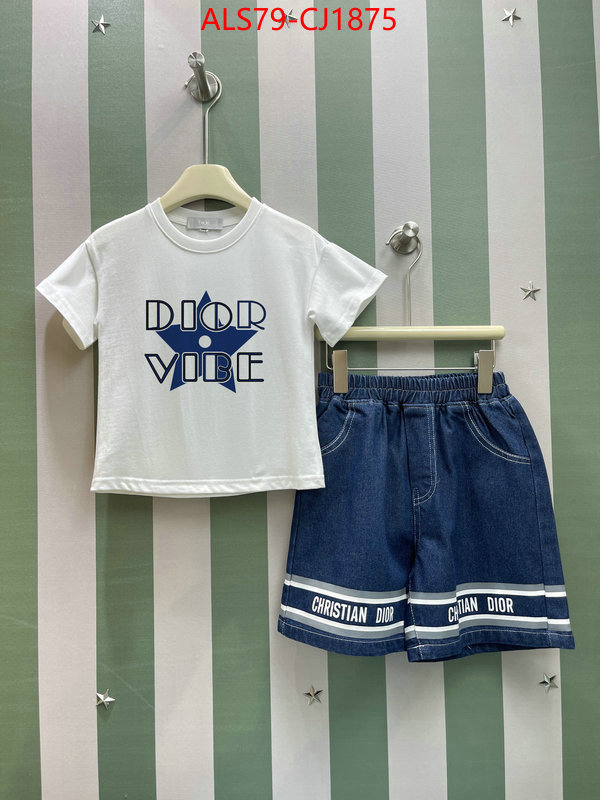 Kids clothing-Dior high quality customize ID: CJ1875 $: 79USD