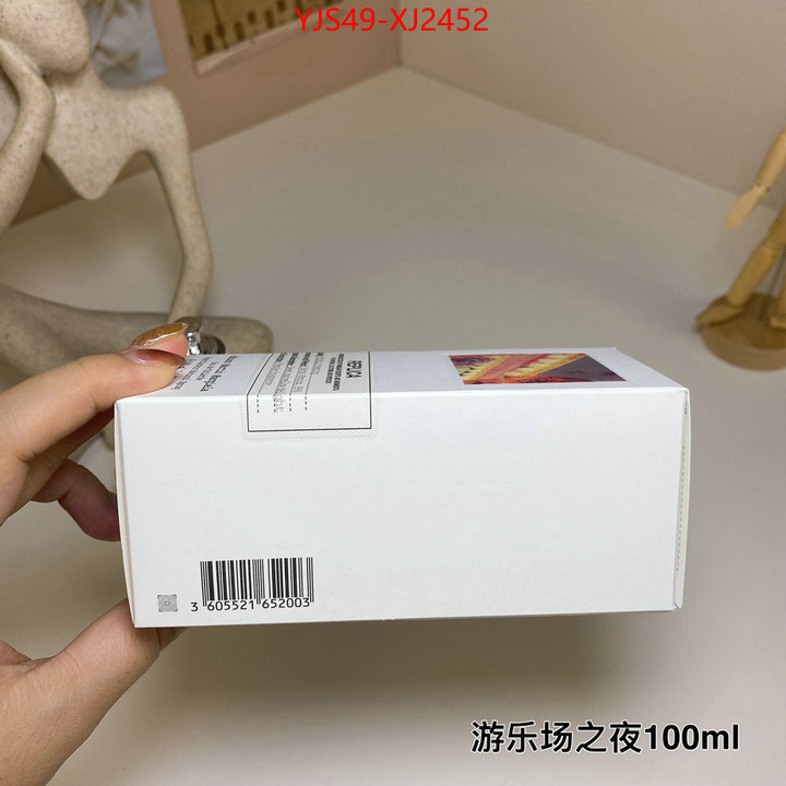 Perfume-Maison Margiela supplier in china ID: XJ2452 $: 49USD