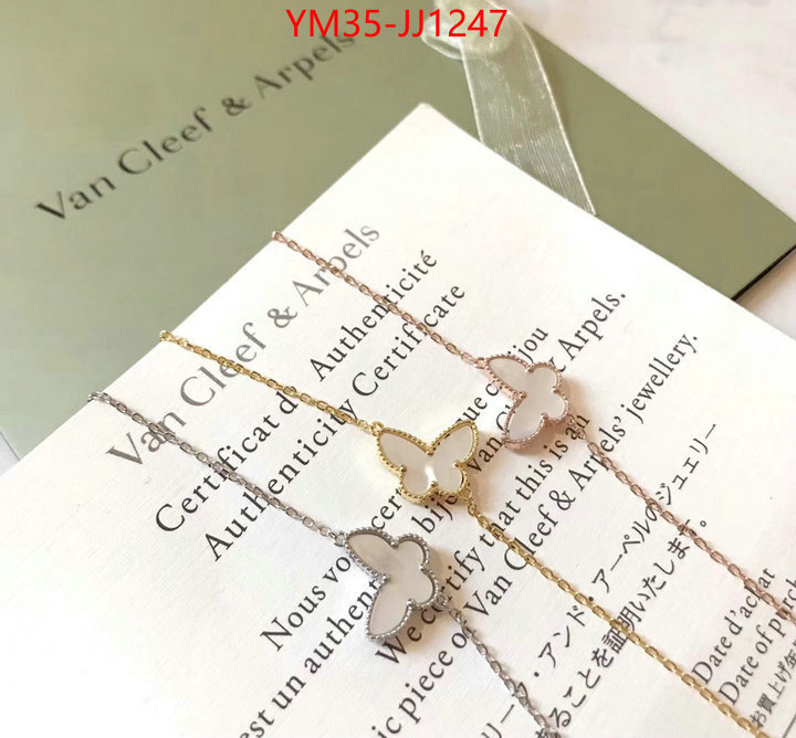 Jewelry-Van Cleef Arpels best replica quality ID: JJ1247 $: 35USD