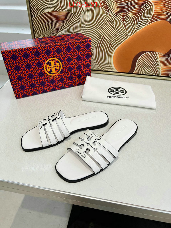 Women Shoes-Tory Burch fashion designer ID: SJ913 $: 75USD