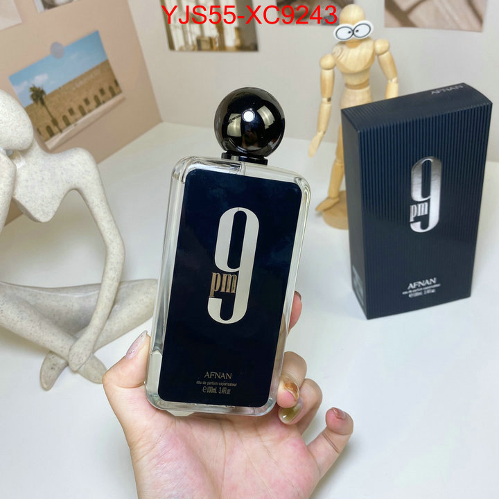 Perfume-Afnan luxury shop ID: XC9243 $: 55USD