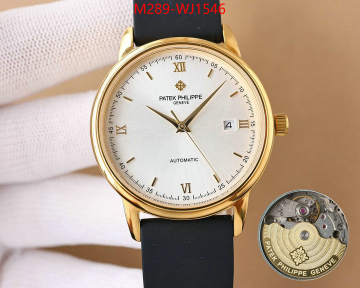 Watch(TOP)-Patek Philippe top designer replica ID: WJ1546 $: 289USD