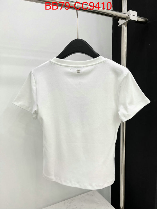 Clothing-Chanel top quality ID: CC9410 $: 79USD