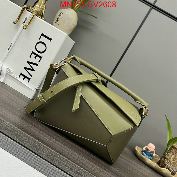 Loewe Bags(TOP)-Puzzle- what's the best to buy replica ID: BV2608 $: 255USD,