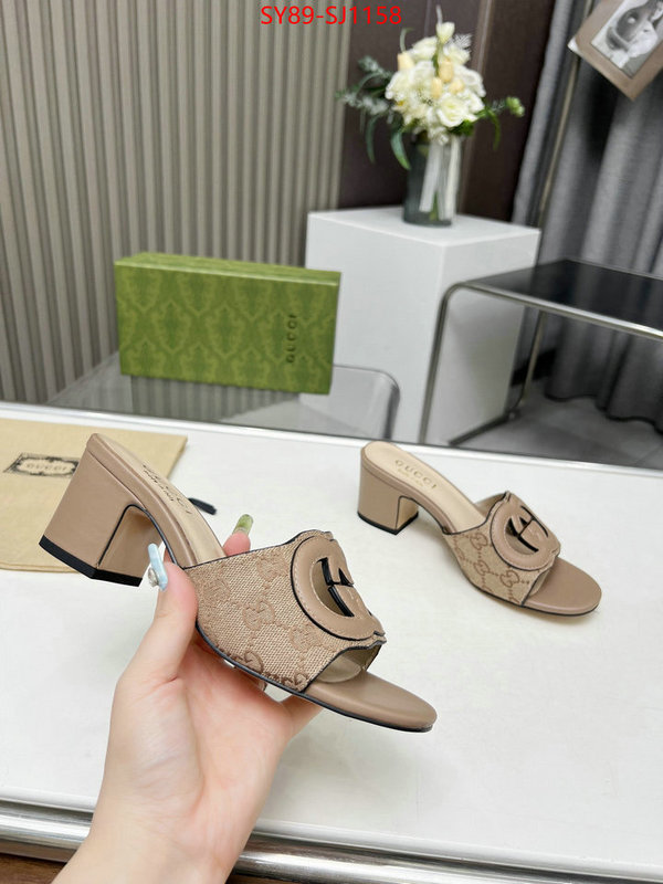 Women Shoes-Gucci practical and versatile replica designer ID: SJ1158 $: 89USD