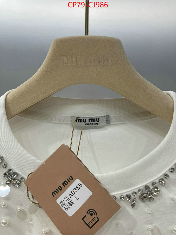 Clothing-MIU MIU how can i find replica ID: CJ986 $: 79USD