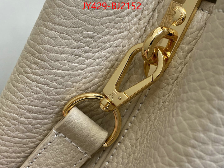 LV Bags(TOP)-Handbag Collection- high quality replica ID: BJ2152