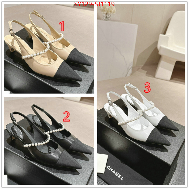 Women Shoes-Chanel cheap replica designer ID: SJ1119 $: 129USD