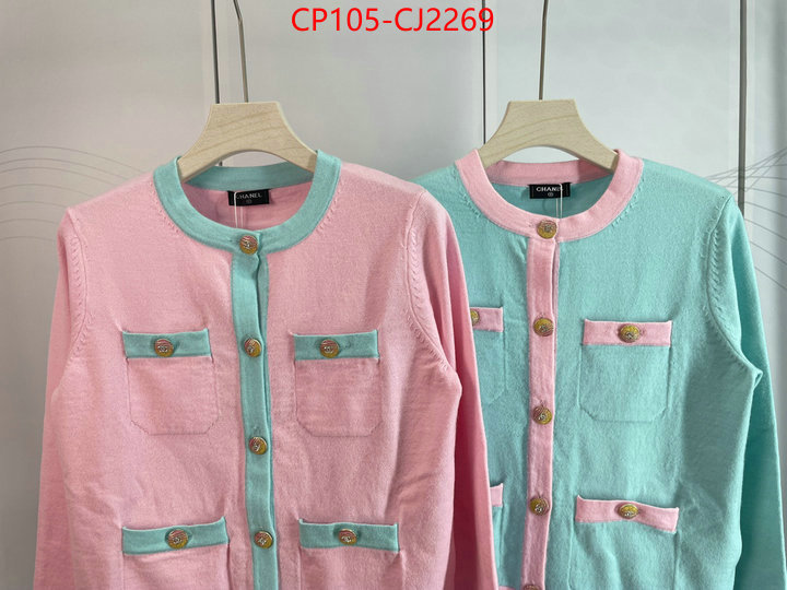 Clothing-Chanel shop the best high authentic quality replica ID: CJ2269 $: 105USD