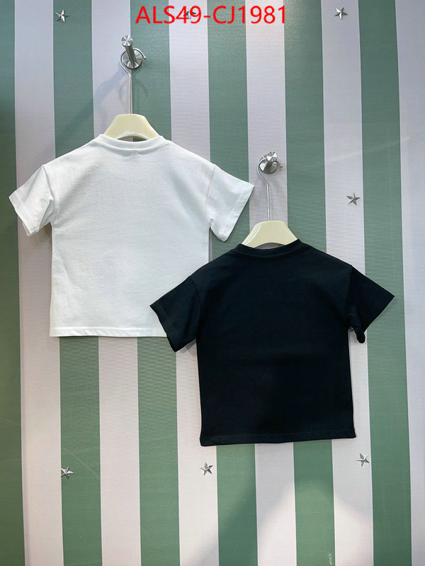 Kids clothing-Kenzo top perfect fake ID: CJ1981 $: 49USD