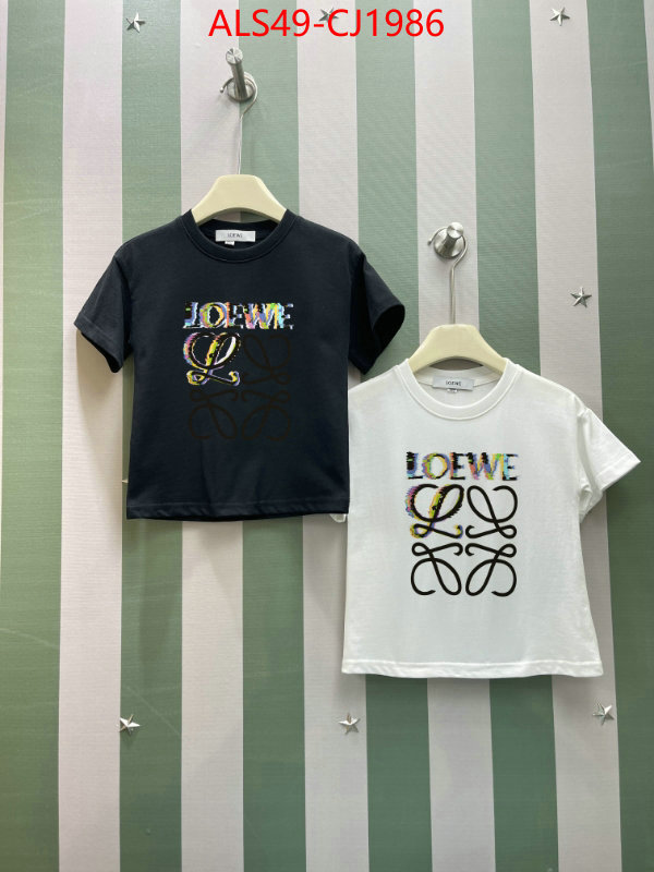 Kids clothing-Loewe new 2024 ID: CJ1986 $: 49USD