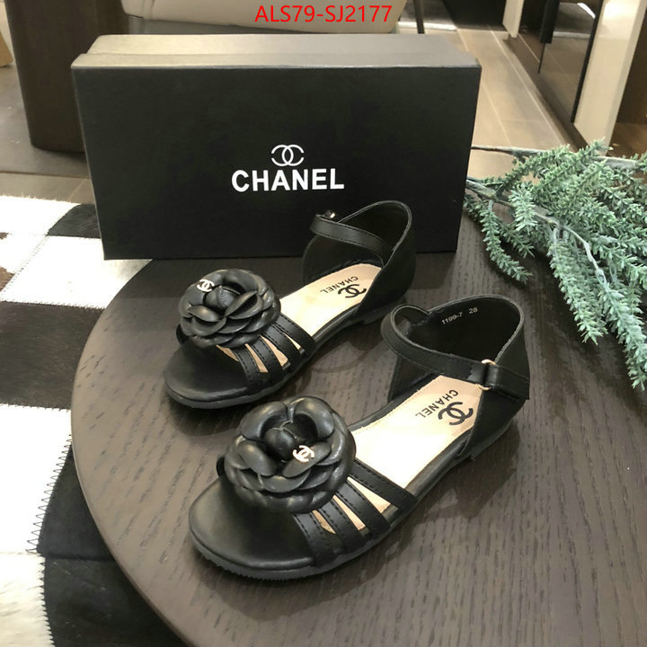 Kids shoes-Chanel how to start selling replica ID: SJ2177 $: 79USD