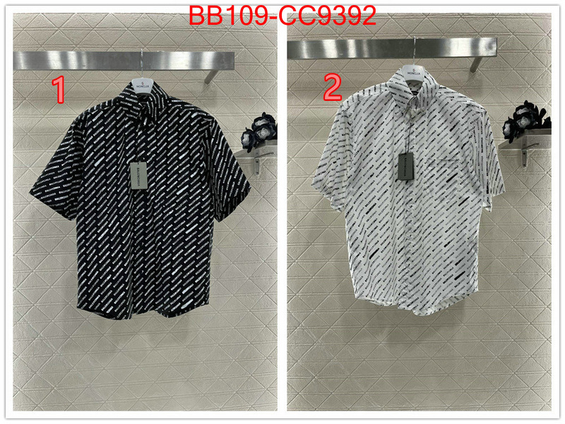 Clothing-Balenciaga aaaaa quality replica ID: CC9392 $: 109USD