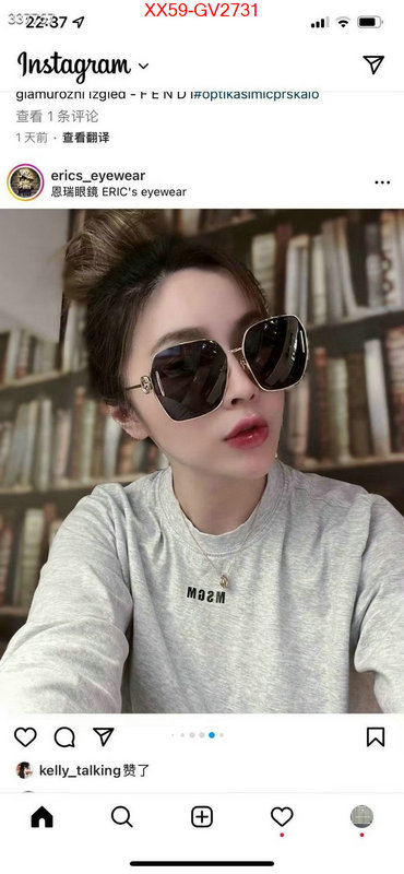 Glasses-Gucci shop cheap high quality 1:1 replica ID: GV2731 $: 59USD