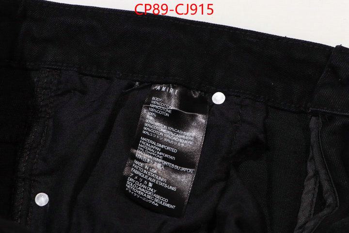 Clothing-Amiri fake high quality ID: CJ915 $: 89USD