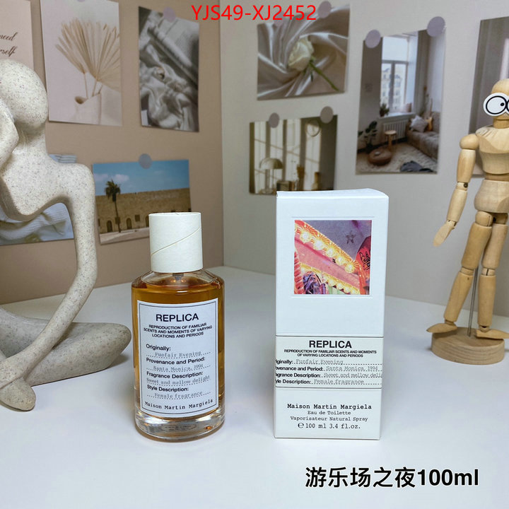 Perfume-Maison Margiela supplier in china ID: XJ2452 $: 49USD