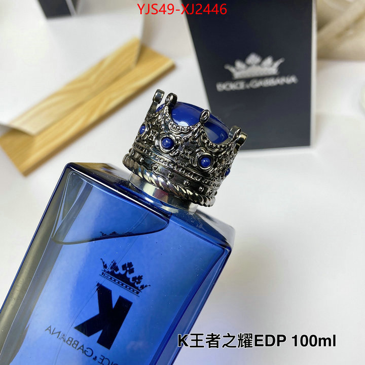 Perfume-DG we curate the best ID: XJ2446 $: 49USD