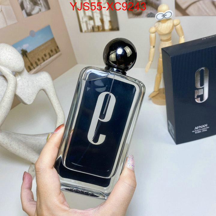 Perfume-Afnan luxury shop ID: XC9243 $: 55USD