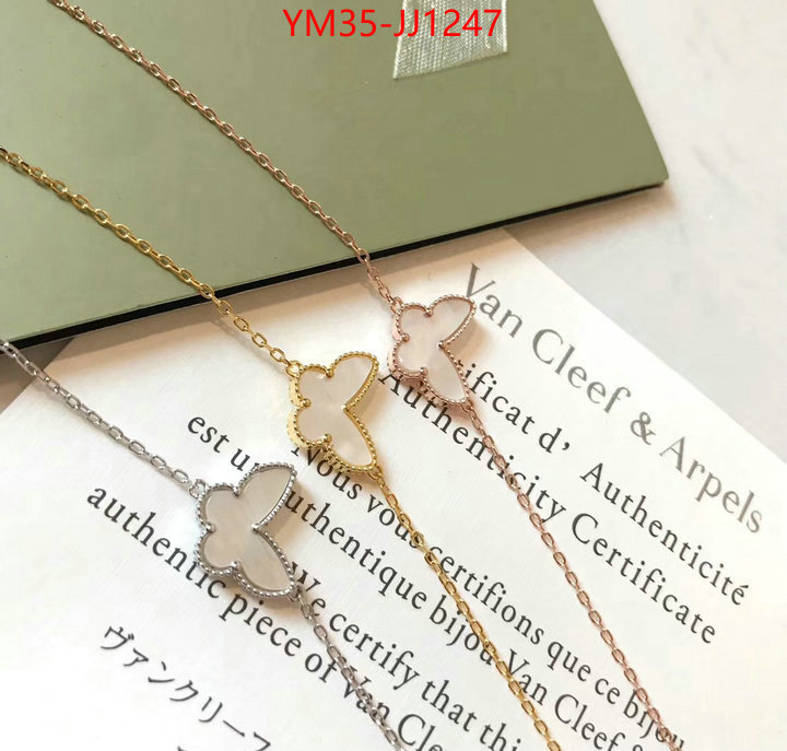 Jewelry-Van Cleef Arpels best replica quality ID: JJ1247 $: 35USD