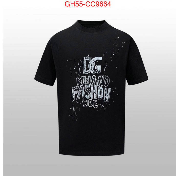 Clothing-DG shop ID: CC9664 $: 55USD