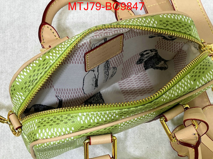 LV Bags(4A)-Pochette MTis Bag- aaaaa customize ID: BC9847 $: 79USD,