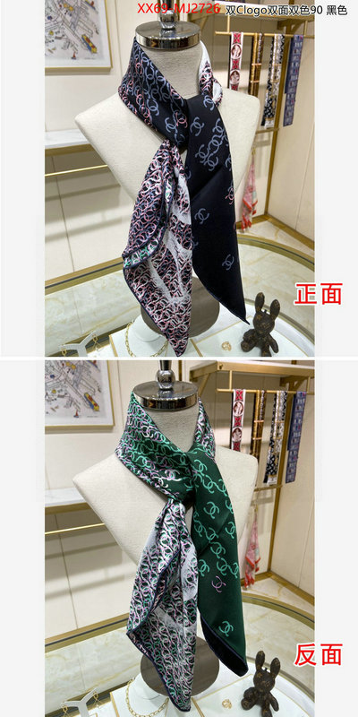 Scarf-Chanel aaaaa+ quality replica ID: MJ2726 $: 69USD