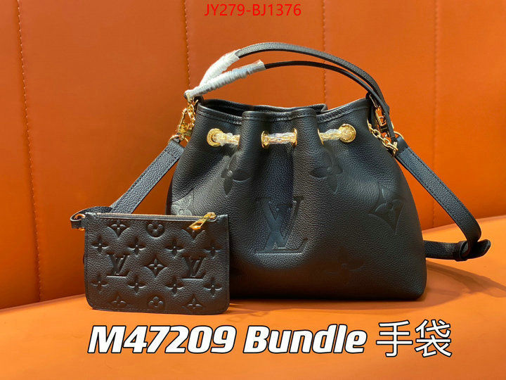 LV Bags(TOP)-Handbag Collection- where quality designer replica ID: BJ1376 $: 279USD,