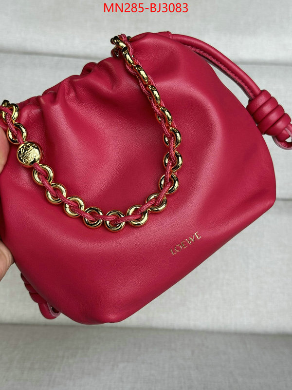 Loewe Bags(TOP)-Handbag- the best quality replica ID: BJ3083